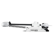 Minn Kota Kayak Riptide Terrova 55/MR 12V - 55lb - 36" [1358339]