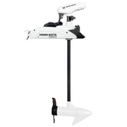 Minn Kota Kayak Riptide Terrova 55/MR 12V - 55lb - 36" [1358339]