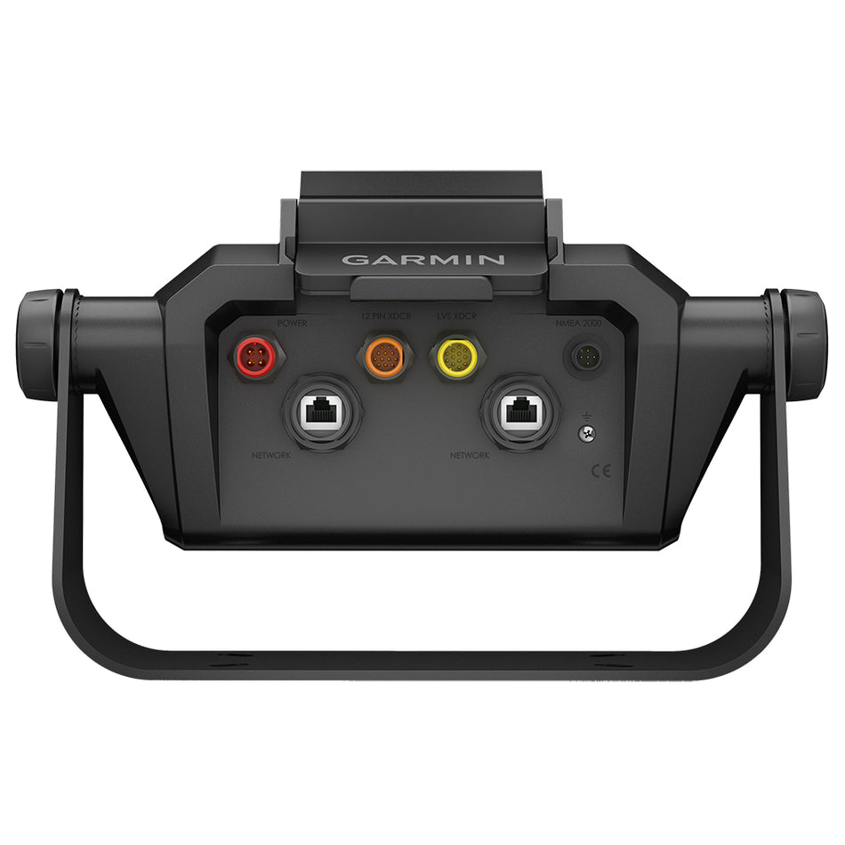 Garmin Bail Mount w/Quick Release Cradle f/ECHOMAP Ultra 10" [010-12841-00]