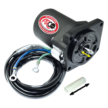 ARCO Marine Replacement Outboard Tilt Trim Motor - Yamaha-4 Bolt, 5/8" Flat Blade Shaft [6258]